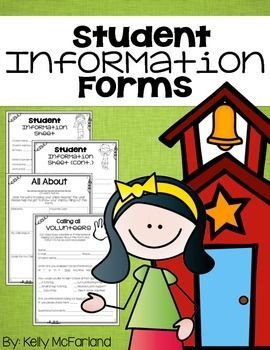  Forms to RETURN to school
